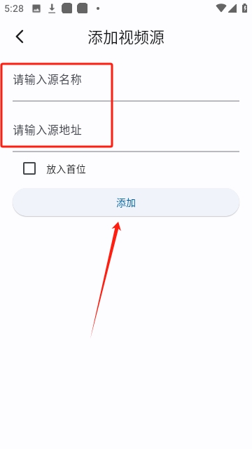 uz影视