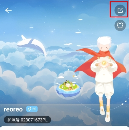 心岛日记官方正版