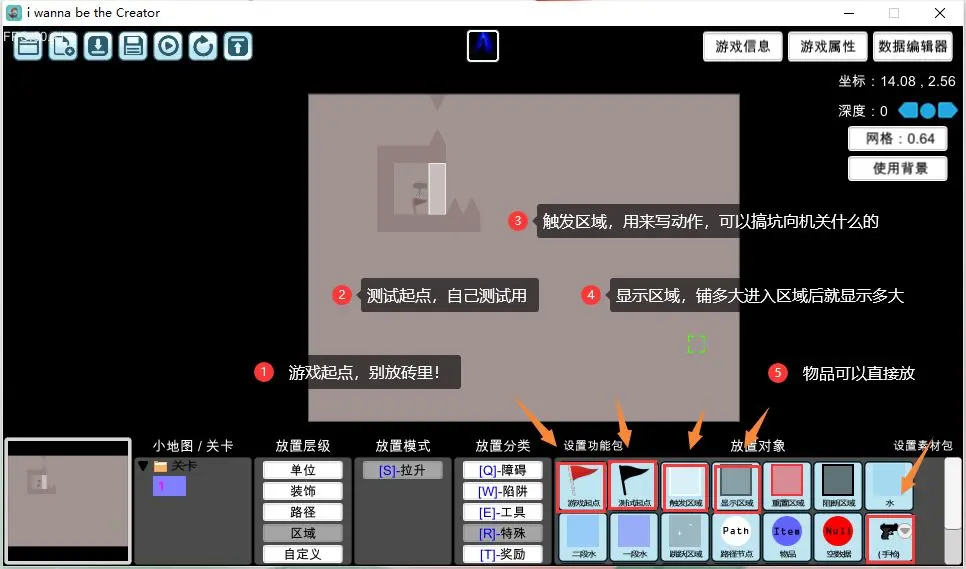 我想成为创造者正版