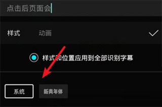 capcut剪映海外版