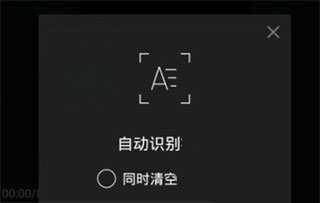 capcut剪映海外版