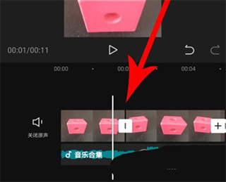 capcut剪映海外版
