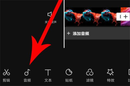 capcut剪映海外版