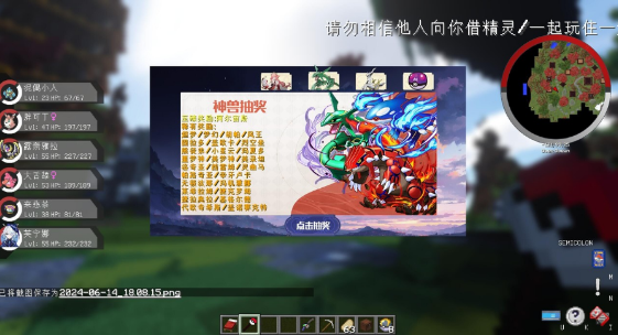 海龜寶可夢(mèng)