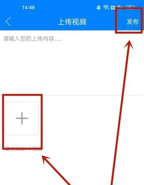 津云客户端