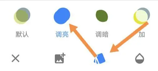 Snapseed绿叶子修图