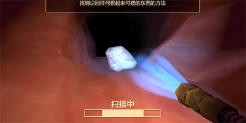 大腸的復(fù)仇安卓免費(fèi)版