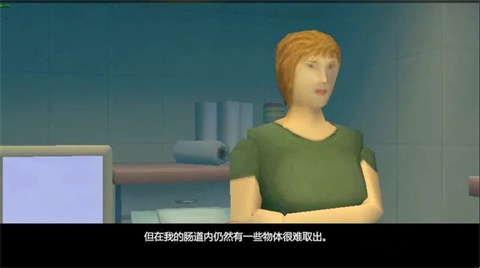 大腸的復(fù)仇安卓免費(fèi)版