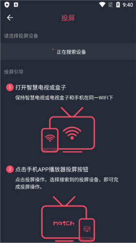 囧次元无广版