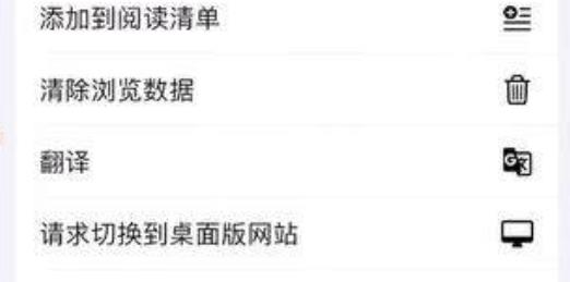 ChatGPT官網(wǎng)免費版