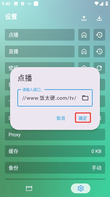 拾光影視