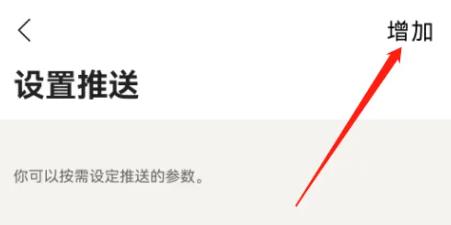 作文手卡