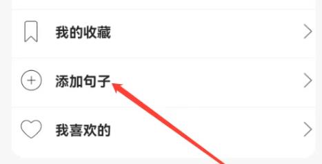 作文手卡