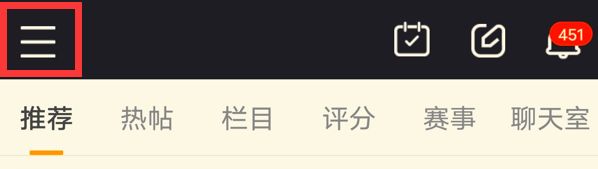 nga玩家社区手机端