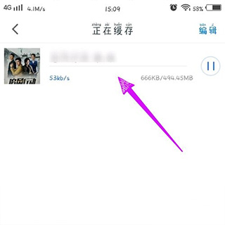 影視大全純凈版免費