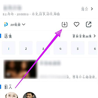 影視大全純凈版免費