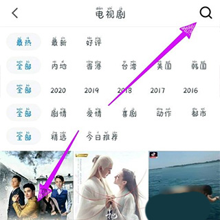 影視大全純凈版免費