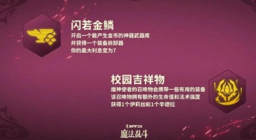 12月热销游戏保举 《战神4》《杀足5》特惠中