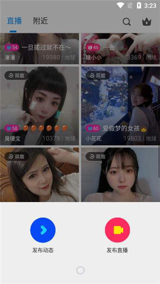 whatsapp手机版加好友