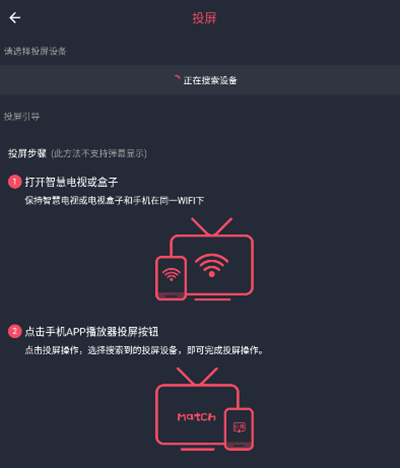 萌圈