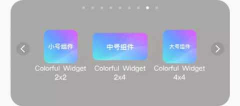 colorful widget