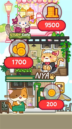 喵趣咖啡館合并盛宴