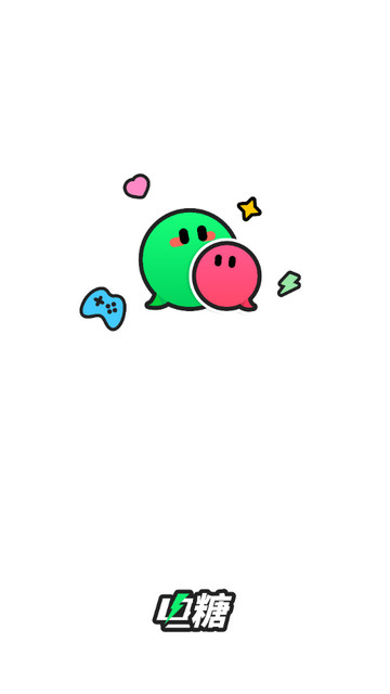 电糖