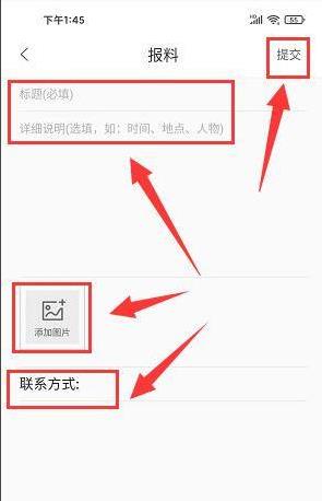 观海融媒