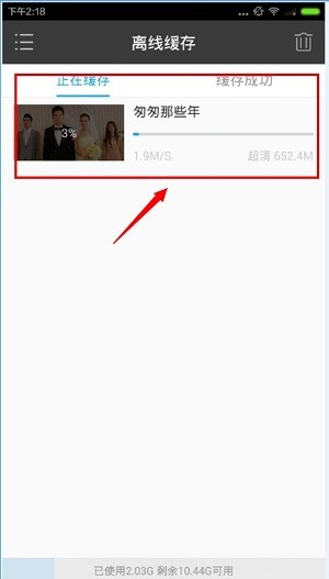 1905中国电影网