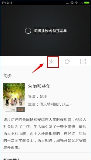 1905中国电影网