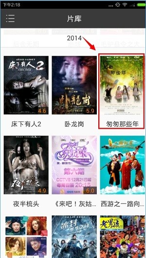 1905中国电影网