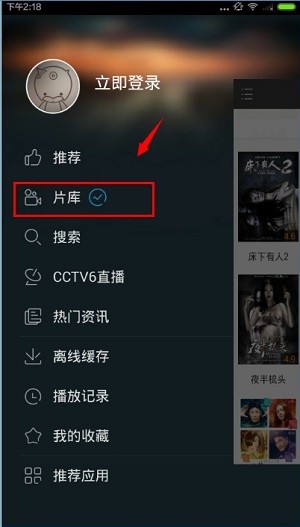 1905中国电影网
