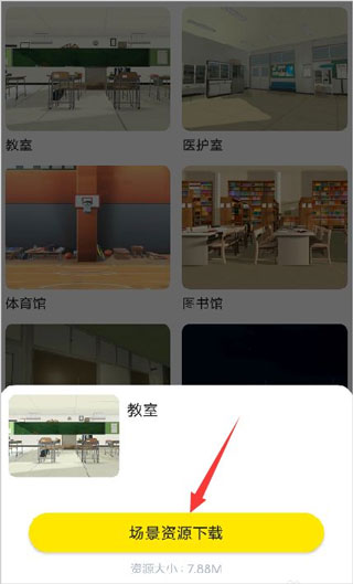 vcoser官方版