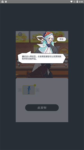 vcoser官方版
