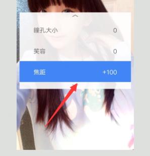 Snapseed中文完整版