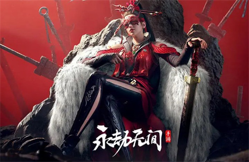 永劫無間手游公測開服兌換碼福利大全