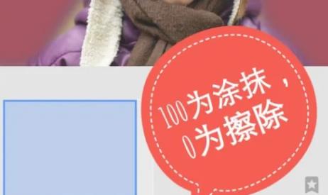 Snapseed中文完整版