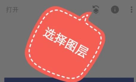 Snapseed中文完整版
