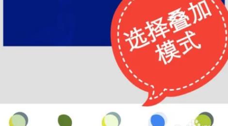 Snapseed中文完整版