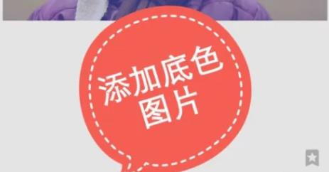 Snapseed中文完整版