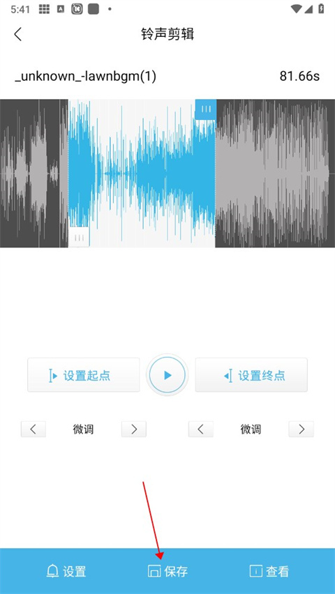 酷我音乐官方正版