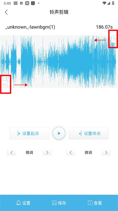 酷我音乐官方正版