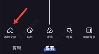 度加創(chuàng)作工具