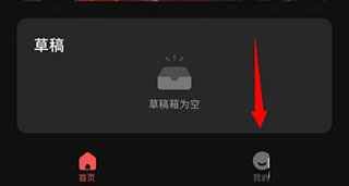 度加創(chuàng)作工具