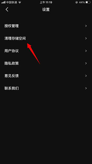 度加創(chuàng)作工具