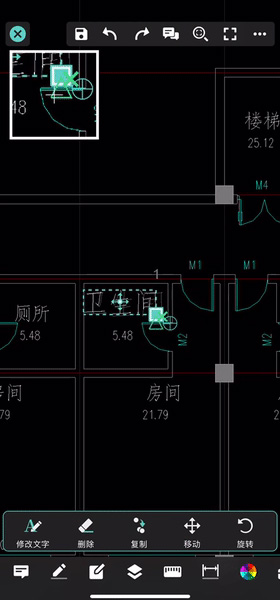 CAD看圖王官方版