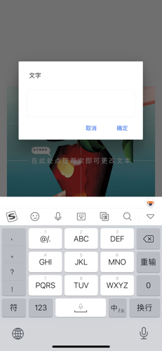 Snapseed华为版