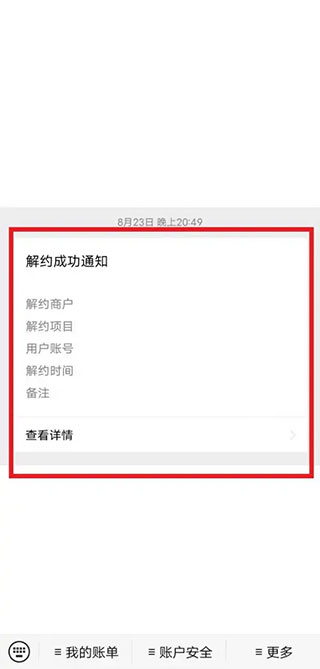 vivo游戏中心官方