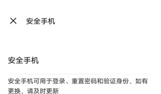 vivo游戏中心官方