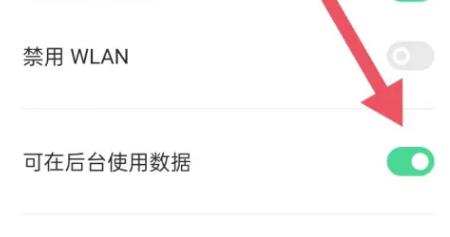 南方周末电子版